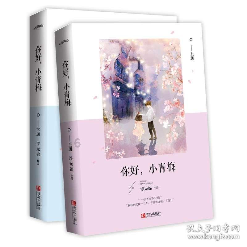 怀上宝宝，发现子宫腺肌瘤怎么办？