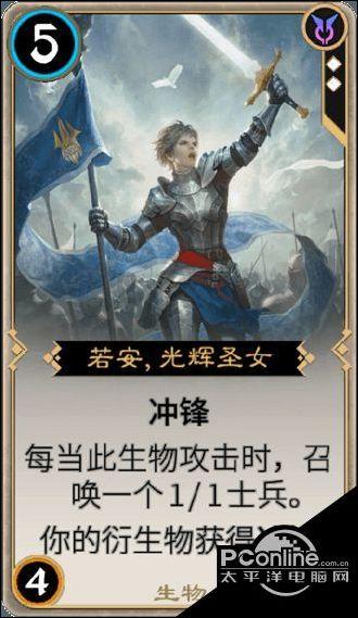逃离魔法之森