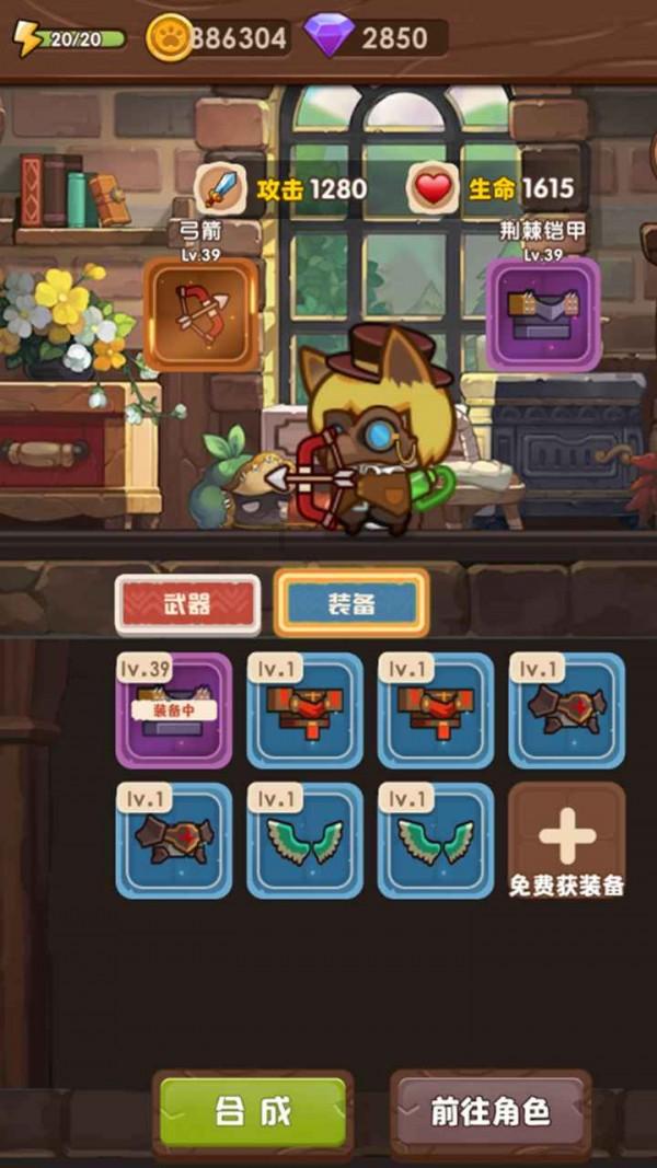 印中青年论坛“从雅万高铁看印尼与中国的合作潜力”圆满举行