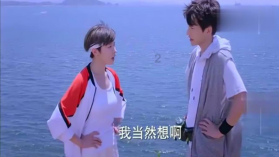 史上最贱小游戏之足球选关版