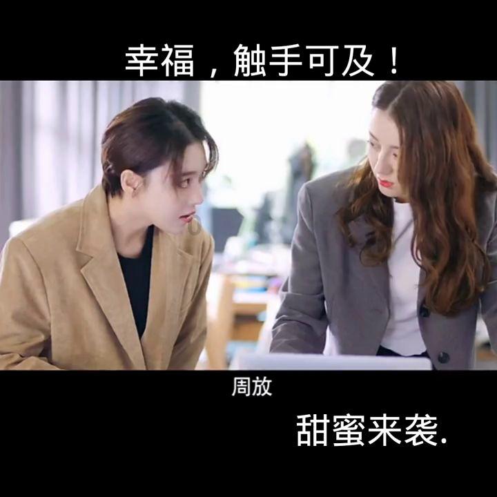 拯救受伤的男人