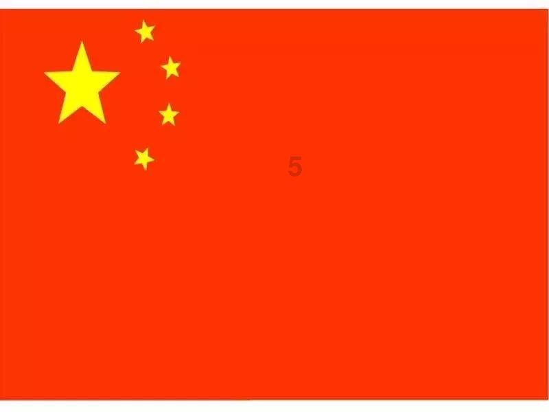 波斯王子2