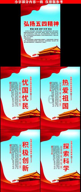 少女安娜的周末