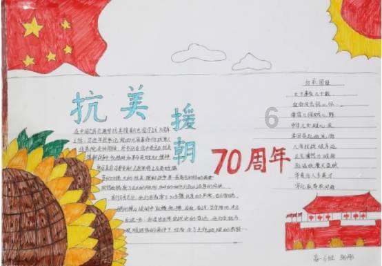 齐鲁银行去年净利润同比增长18.02%