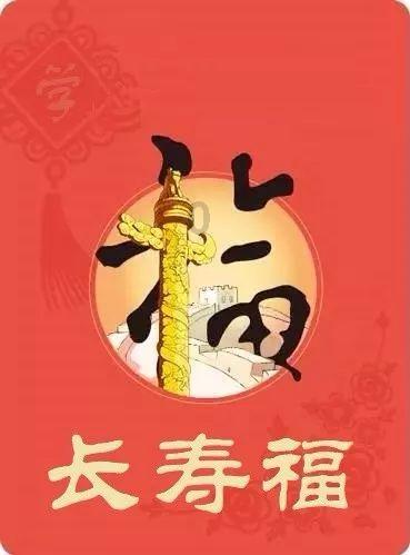 最后一站
