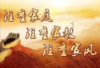时尚博主