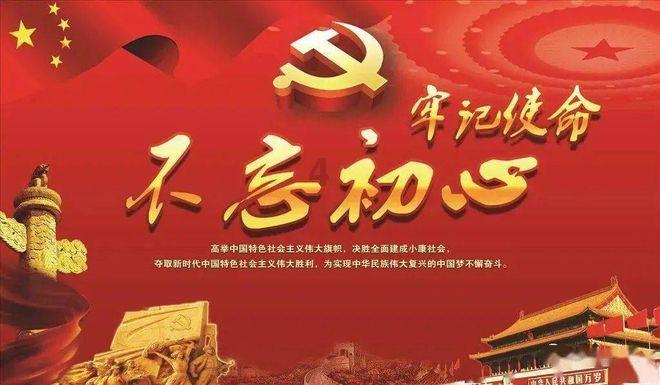 “孤星”烽烟再起,特朗普力挺德州,联邦政府与州权博弈实录
