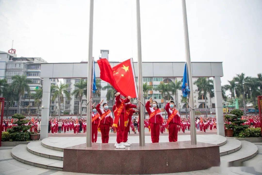 中国校服