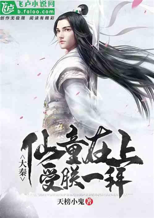 新春灯会“花式”点亮文旅经济