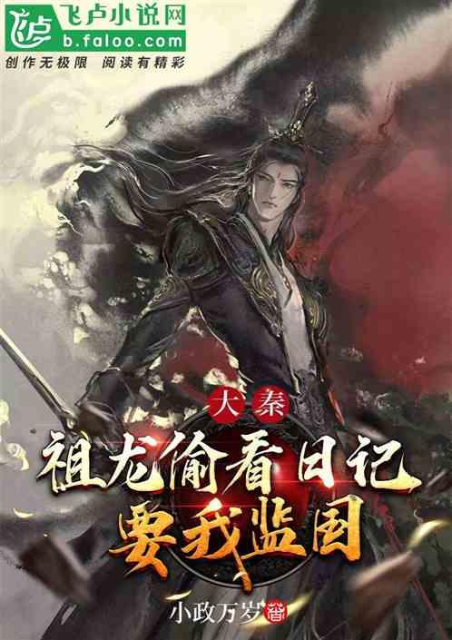 美丽中国厦门实践 | 厦门马銮湾:从“可乐”到“雪碧”的蜕变(光明日报)