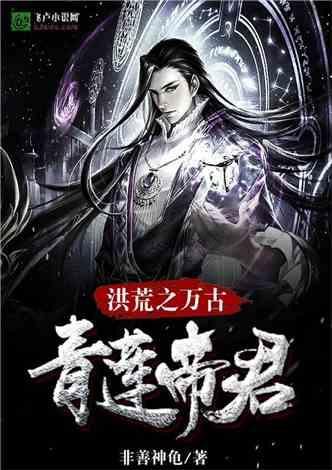 当单身成为社会潮流，你还会觉得孤独吗？游戏画面